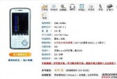 国产在线吧,探索中国网络文化新天地