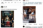 国产视频2,匠心独运，光影交织的视觉盛宴
