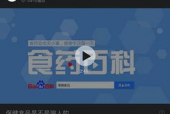 亚精产品一二区视频在线,创新科技与用户体验的完美融合