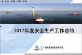 国产第68页,揭秘国产影视作品的魅力与影响力