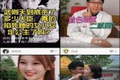 中文字幕国产高清在线视频,精彩纷呈的视听盛宴